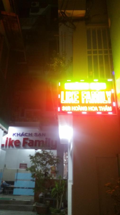 נה טראנג Like Family Hotel מראה חיצוני תמונה